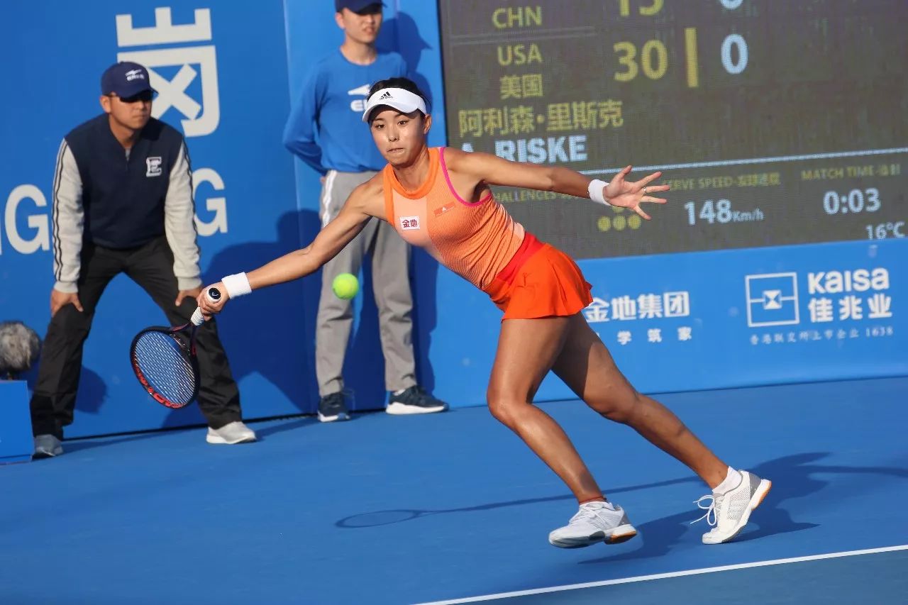 深刻理解和 深刻理解和