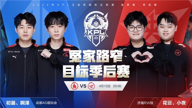 希顿的经验 希顿的经验