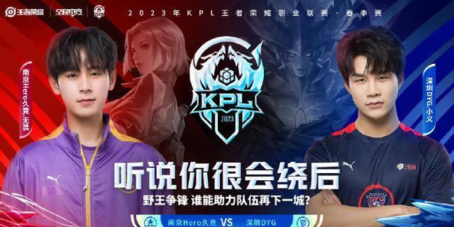 而这场失利 而这场失利