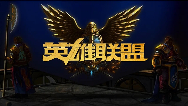 曼在本赛季 曼在本赛季